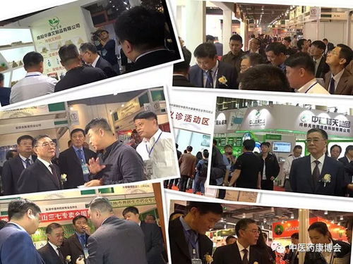 2018中醫(yī)藥康博會精彩回顧 傳播傳統(tǒng)醫(yī)藥文化，服務(wù)醫(yī)療大健康產(chǎn)業(yè)