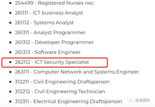 網(wǎng)絡(luò)與信息安全軟件開發(fā) 從3.15晚會揭露的監(jiān)控軟件到網(wǎng)絡(luò)安全工程師的崛起